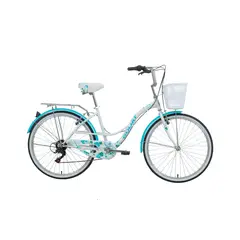 GOLIAT - Bicicleta de paseo Cabo Blanco Aro 26