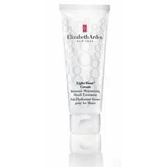 Elizabeth Arden - Eight Hour Intensive Moisture Hand Treatment