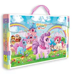 GENERICO - Rompecabezas 100 Pzas Magic Pony 2