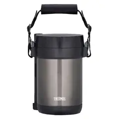 THERMOS - Termo de acero inoxidable con compartimiento para alimentos 1.3 Lt