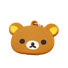FEI FEI - Funda Para Llave Oso2