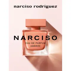 NARCISO RODRIGUEZ - Narciso Ambree Eau de Parfum