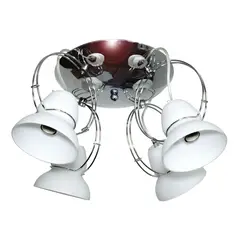 LA ROCHELLI - Lampara Techo 4 Luces Mod. Genova Cromado E14