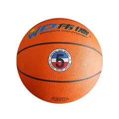 SANTA BEATRIZ - Pelota de Básquet Nro 5