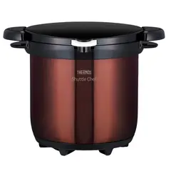 THERMOS - Olla Térmica Portátil 4.5Lt