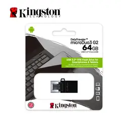 KINGSTON - Memoria USB 3.2 DTDUO3G2 64GB OTG