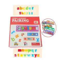 HANDSTOYS - Pairing Letras Español