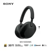 SONY - Audífonos Bluetooth WH-1000XM5 Noise Cancelling