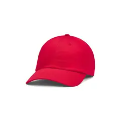 UNDER ARMOUR - Gorra Team Blank Hombre