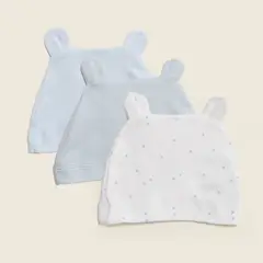 PRIORI - Gorro Bebé Niño Pack x3 Algodón Yamp