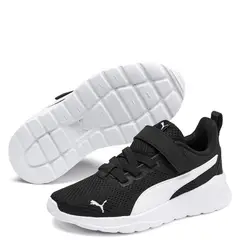 PUMA - Zapatillas Urbanas Niño Anzarun Lite