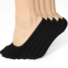 ALDO - Pack X5 Medias Balerinas