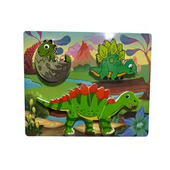 EPIC - Rompecabezas Dinosaurio Handstoys