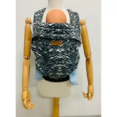 MATERNELLE - Mochila Ergonómica Premium 4 en 1