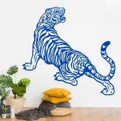 STICKART - Vinilo Tigre Rugiendo
