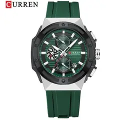 CURREN - Reloj Hombre KREE0902 + Estuche