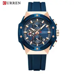 CURREN - Reloj Hombre KREE0904 + Estuche
