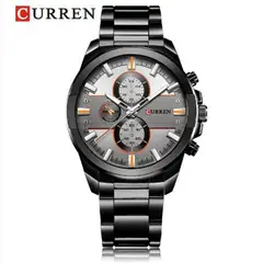 CURREN - Reloj para Hombre KREB490101 + Estuche