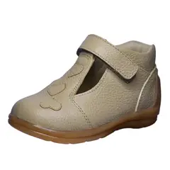 BRUNO KIDS - Zapatillas Urbanas Niña Beige
