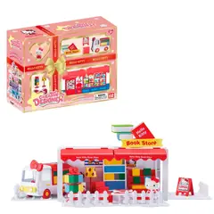 HELLO KITTY - Juguete Librería