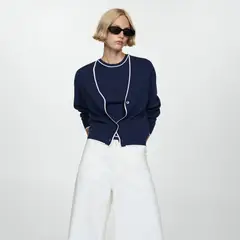 MANGO - Cárdigan Mujer