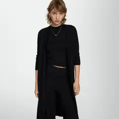 MANGO - Cárdigan Mujer