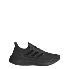 ADIDAS - Zapatillas Running Hombre Ultrarun 5