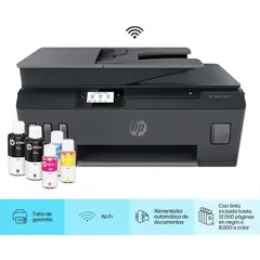 HP - Impresora Multifuncional Smart Tank 530