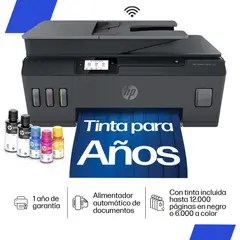 HP - Impresora Multifuncional Smart Tank 530 Wi-Fi Color, ADF, App