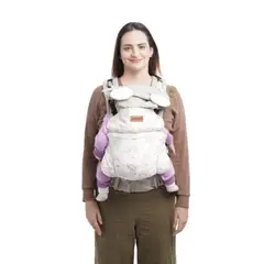 MATERNELLE - Mochila Ergonómica Evolutiva Canguro Bebe 4 en 1