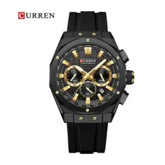 CURREN - Reloj KREE1203 Hombre + Estuche