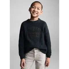 MANGO KIDS - Chompa Niño Algodón