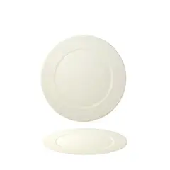 FERRAND - Set x4 Platos Buffet Porcelana 23 cm Wish