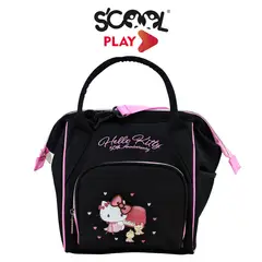 SCOOL - Lonchera Play Hello Kitty