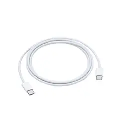 APPLE - 60w Usb-c Charge Cable (1m)