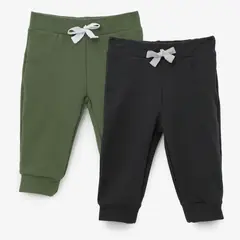 YAMP - Pantalón Buzo Niño Pack X2 Algodón