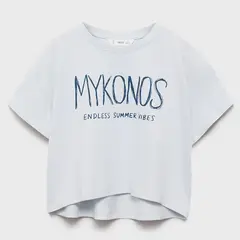 MANGO KIDS - Polo Niña Manga Corta