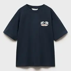 MANGO KIDS - Polo Niño Manga Corta