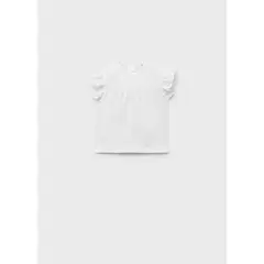 MANGO KIDS - Polo Bebé Niña Manga Corta