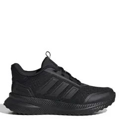 ADIDAS - Zapatillas Urbanas Unisex Niños X_plrpath