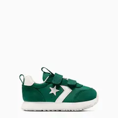 CONVERSE - Zapatillas Urbanas Niño Omega Trainer Easy On