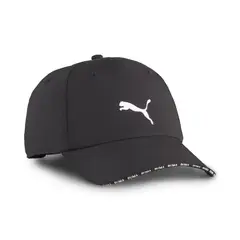 PUMA - Gorro Con Visera Teamliga