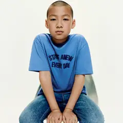 MANGO KIDS - Polo Niño Manga Corta Algodón