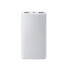 XIAOMI - Power Bank 10000mah 22.5w Lite