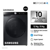Samsung Bespoke AI 12Kg 8Kg