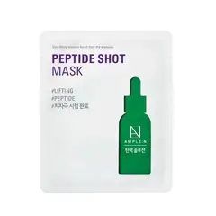 AMPLEN - Mascarilla Antiedad con Péptidos