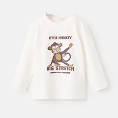 MANGO KIDS - Polo Bebé Niño Manga Larga Algodón