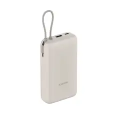 XIAOMI - Powerbank 33w 20kmah Tan
