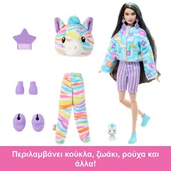 BARBIE - Muñeca Cutie Reveal Colores De Ensueño Sorpresa