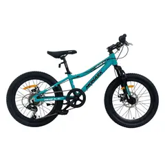 MONARK - Bicicleta Infantil Aluminio Mirage Aro 20